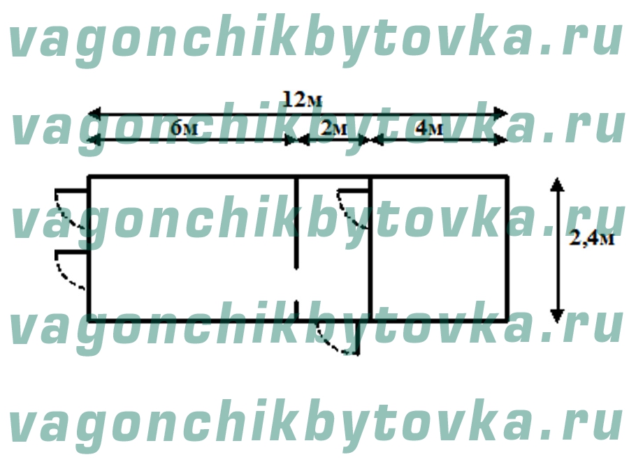 Склад из негабаритного вагончика 12м*2,9м